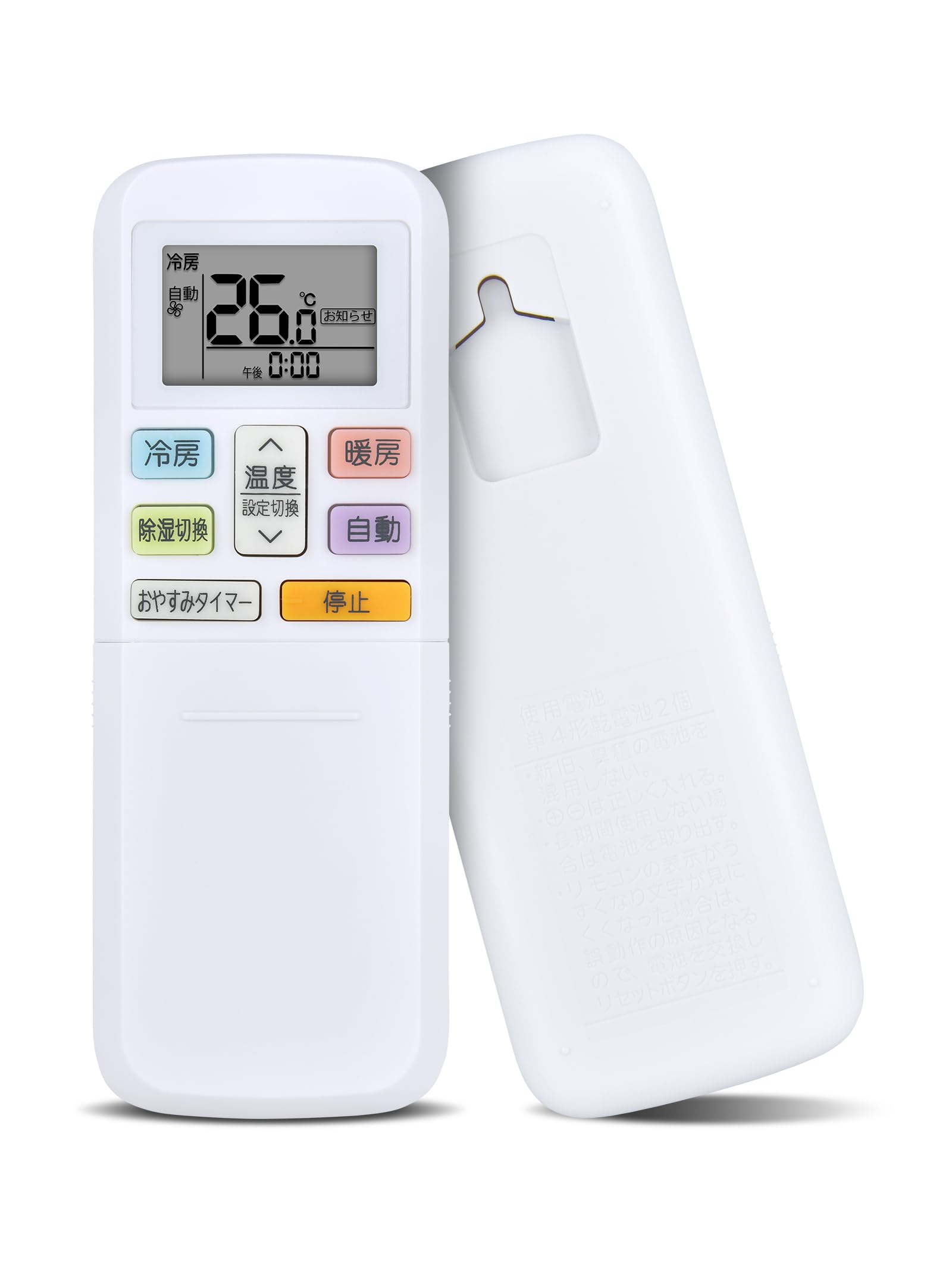 Amazon | CLVIZCXOM AR-RLA2J for FUJITSU nocriaリモコン AS-AH220K